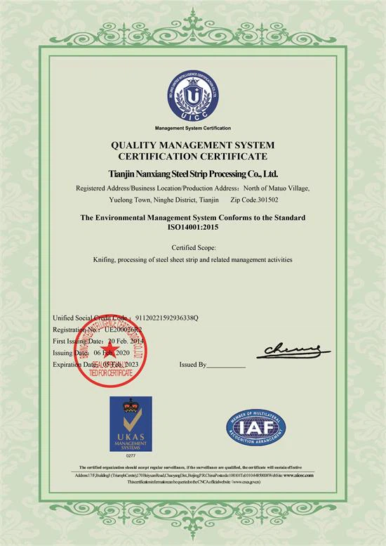 20220913105354 20220913105354