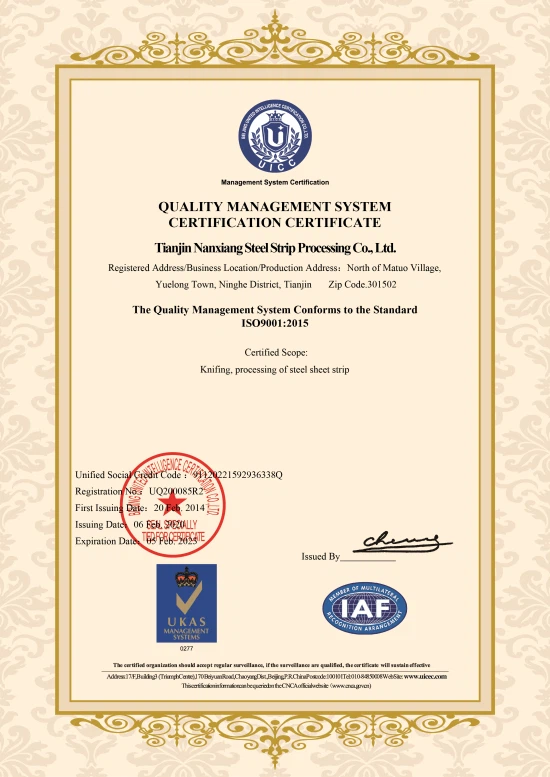 20220913105405 20220913105405